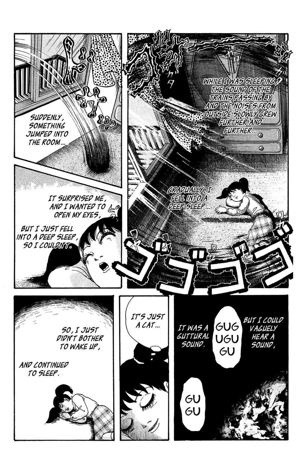 Warau Nikumen Chapter 3 page 7 - Chapter 3: The Room with Pets