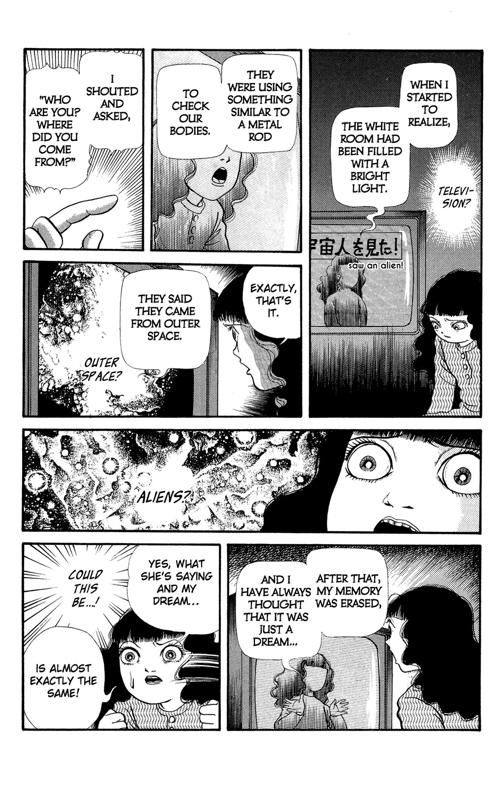 Warau Nikumen Chapter 4.1 page 7 - Chapter 4.1: Fairy Tales of the Dark Night: The Sleepless Forest's...