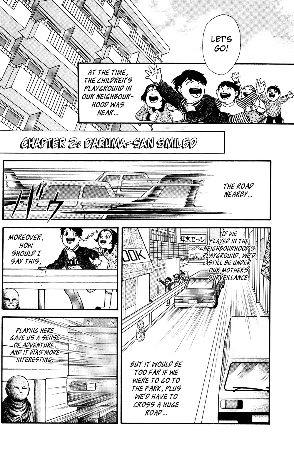 Warau Nikumen Chapter 4.2 page 1 - Chapter 4.2: Fairy Tales of the Dark Night: Daruma-san Smiled