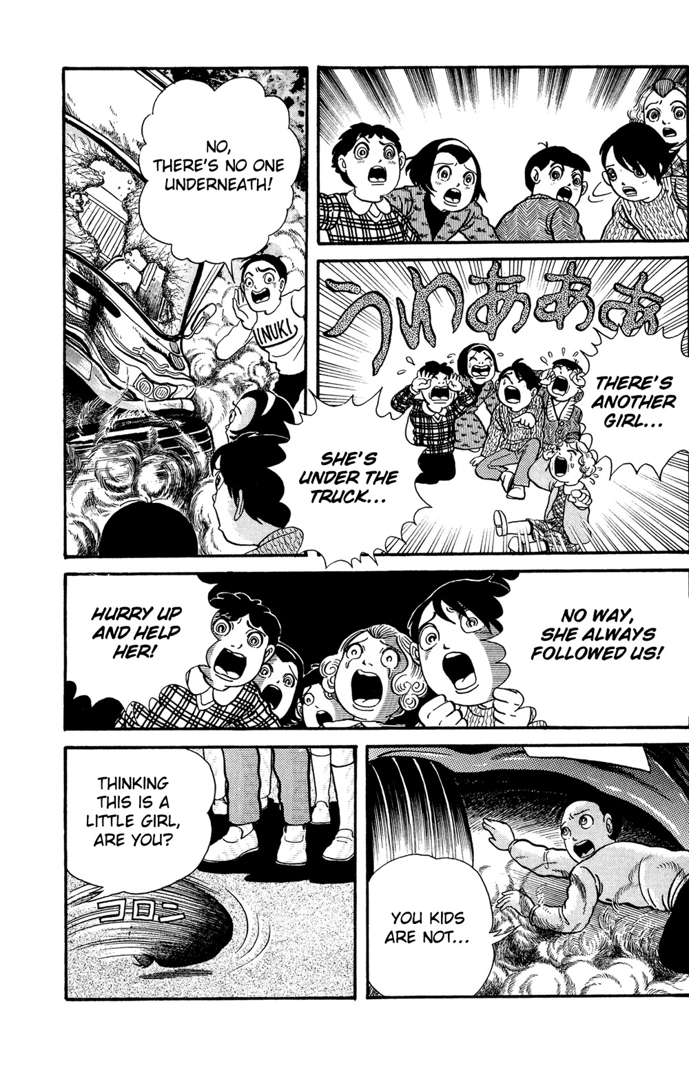 Warau Nikumen Chapter 4.2 page 14 - Chapter 4.2: Fairy Tales of the Dark Night: Daruma-san Smiled
