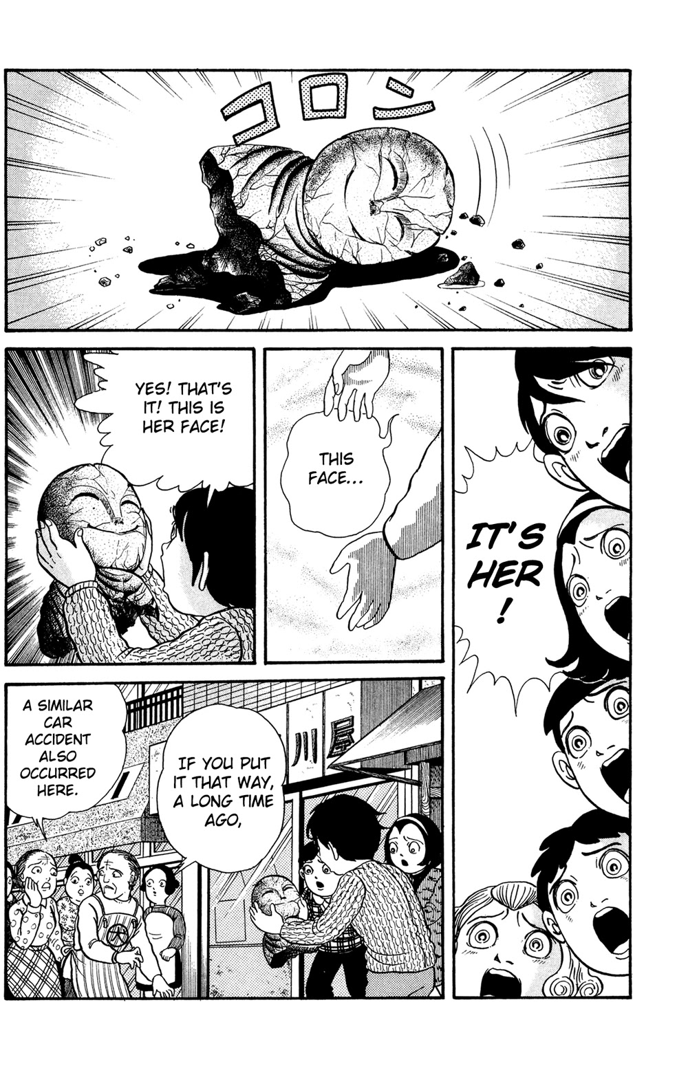 Warau Nikumen Chapter 4.2 page 15 - Chapter 4.2: Fairy Tales of the Dark Night: Daruma-san Smiled