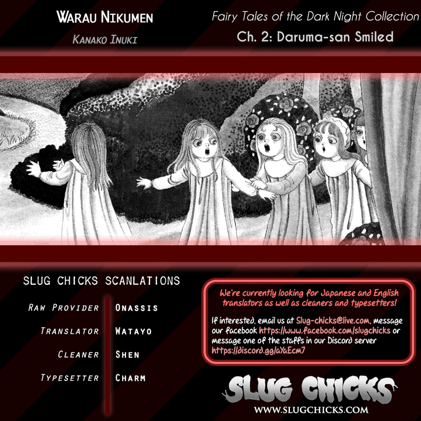 Warau Nikumen Chapter 4.2 page 19 - Chapter 4.2: Fairy Tales of the Dark Night: Daruma-san Smiled