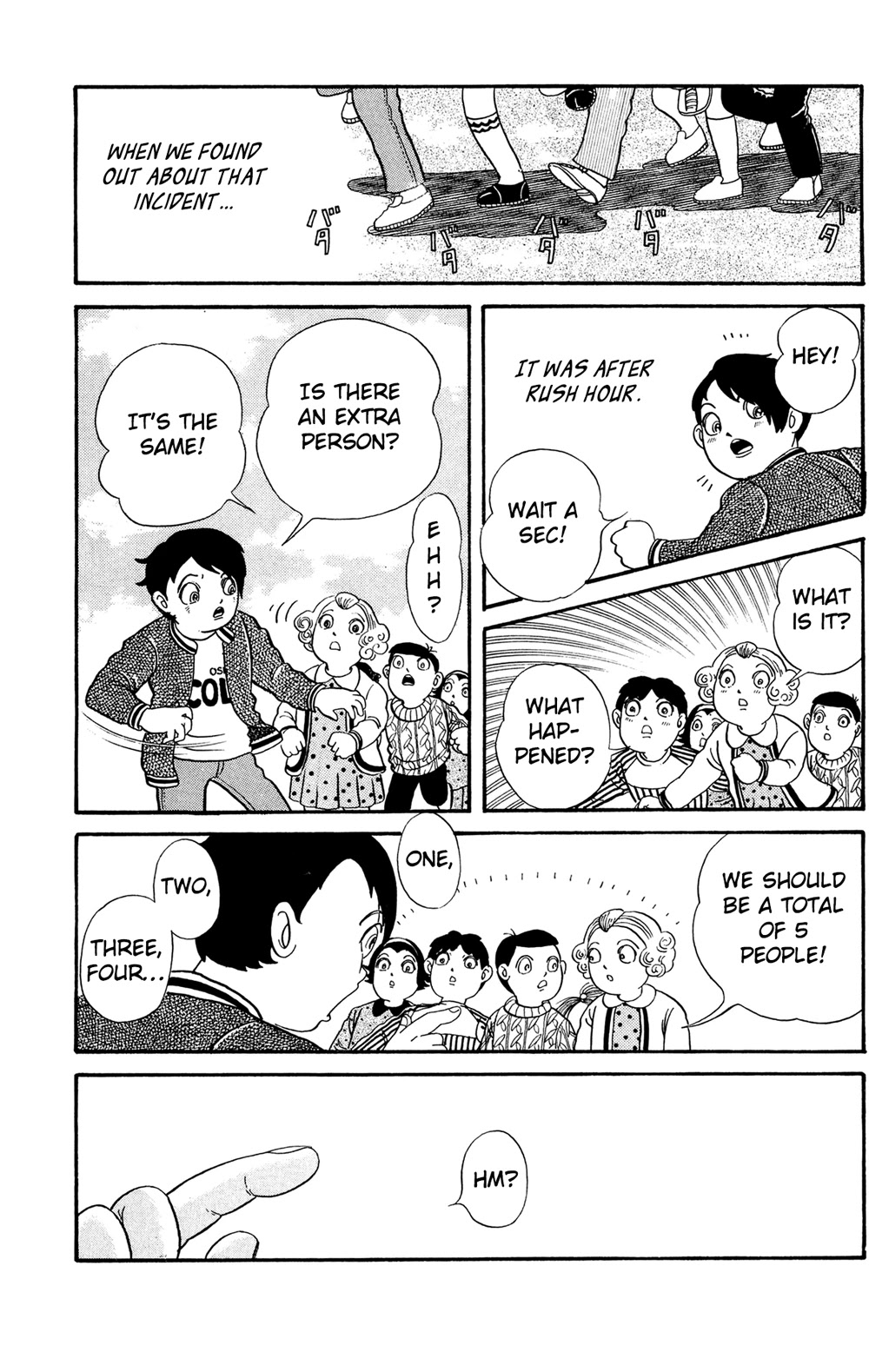 Warau Nikumen Chapter 4.2 page 2 - Chapter 4.2: Fairy Tales of the Dark Night: Daruma-san Smiled