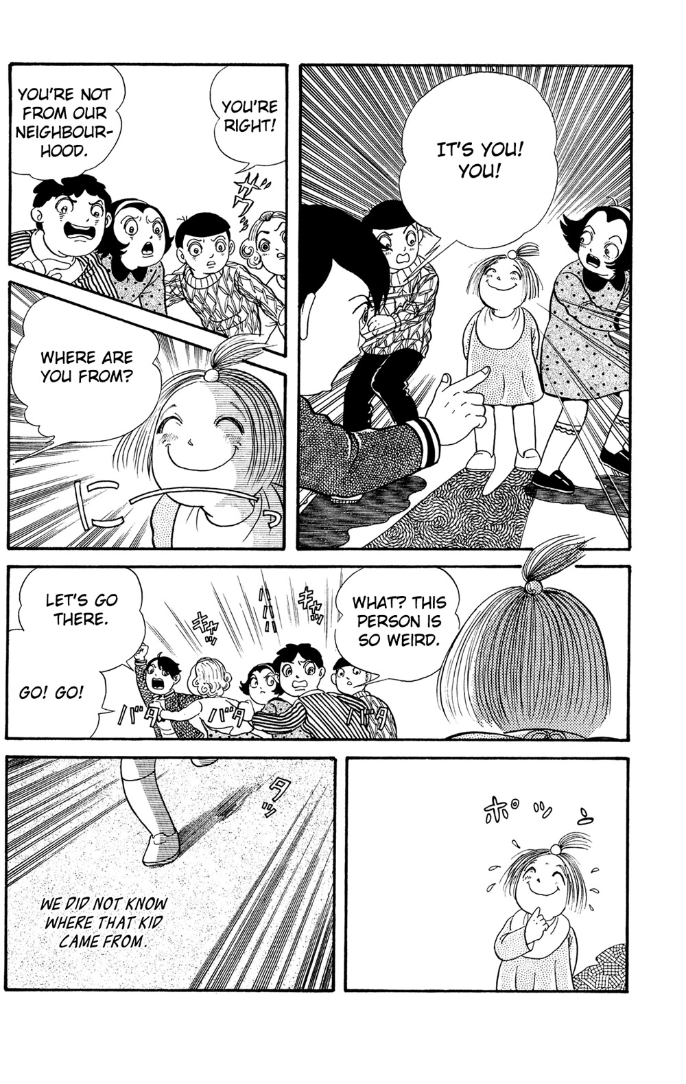 Warau Nikumen Chapter 4.2 page 3 - Chapter 4.2: Fairy Tales of the Dark Night: Daruma-san Smiled