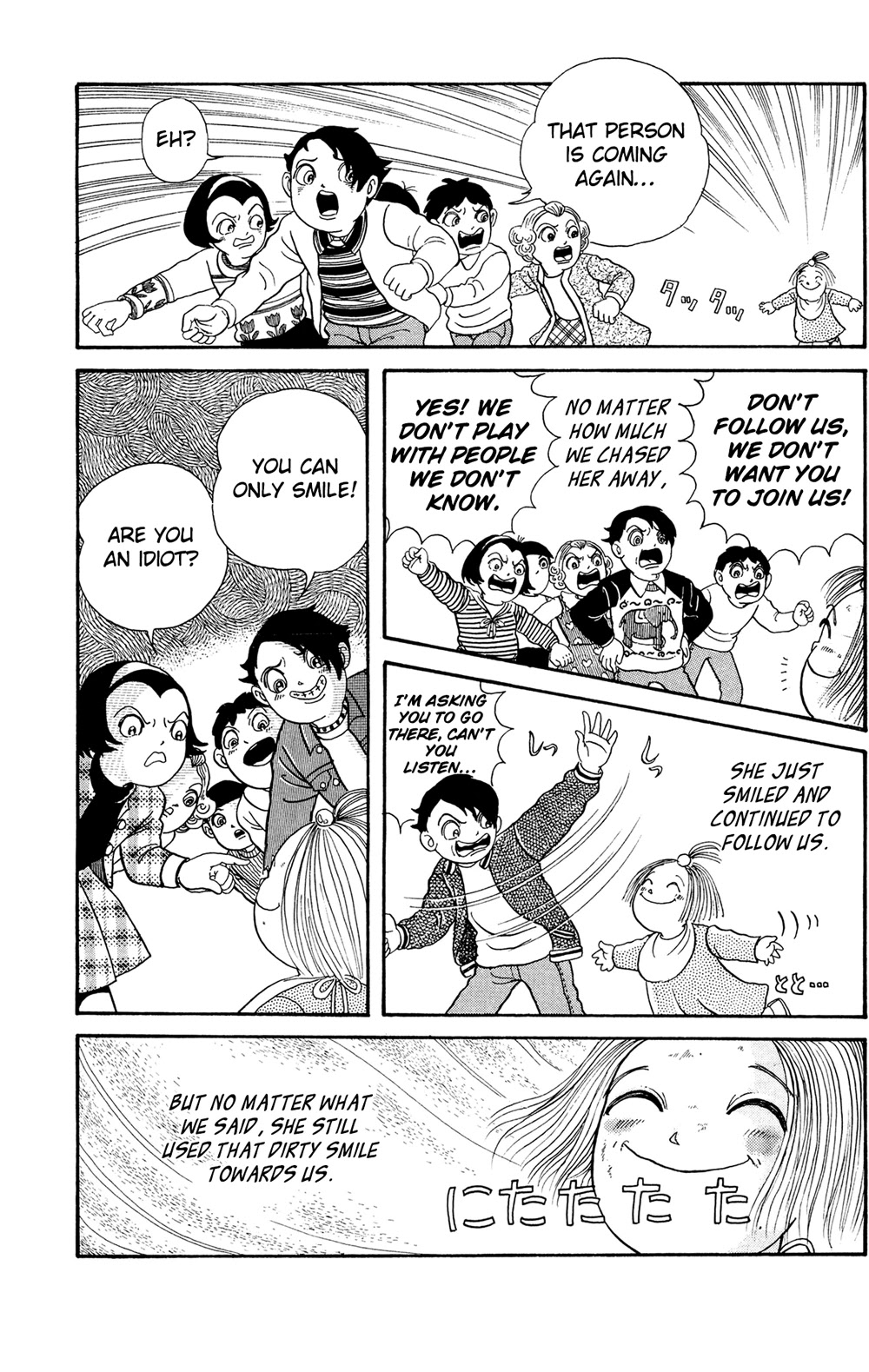 Warau Nikumen Chapter 4.2 page 4 - Chapter 4.2: Fairy Tales of the Dark Night: Daruma-san Smiled