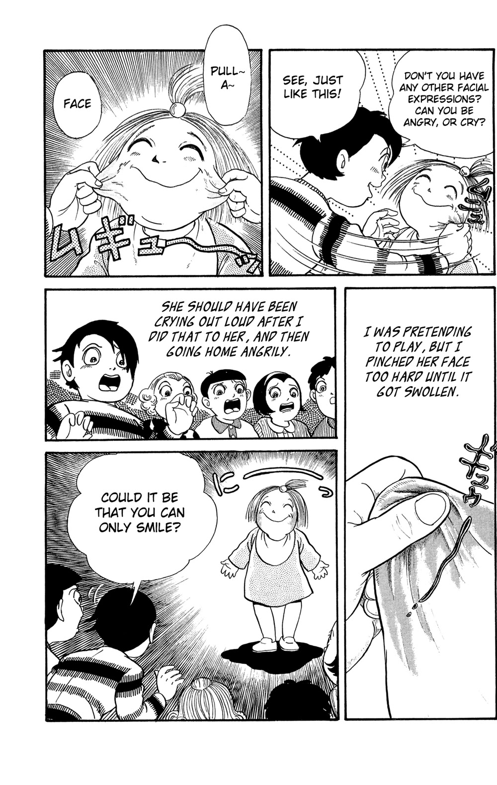 Warau Nikumen Chapter 4.2 page 6 - Chapter 4.2: Fairy Tales of the Dark Night: Daruma-san Smiled