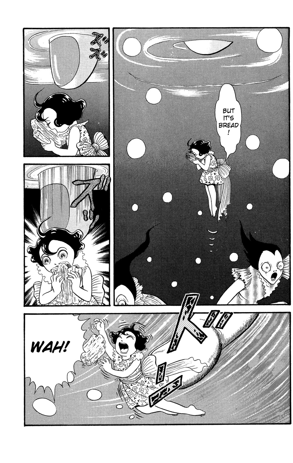 Warau Nikumen Chapter 4.3 page 12 - Chapter 4.3: Cruel God
