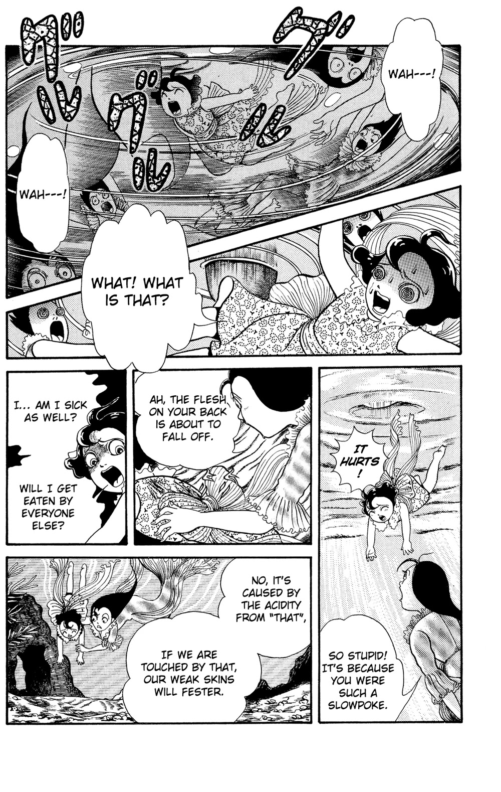 Warau Nikumen Chapter 4.3 page 13 - Chapter 4.3: Cruel God
