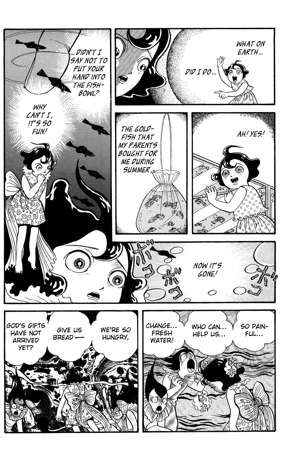 Warau Nikumen Chapter 4.3 page 15 - Chapter 4.3: Cruel God