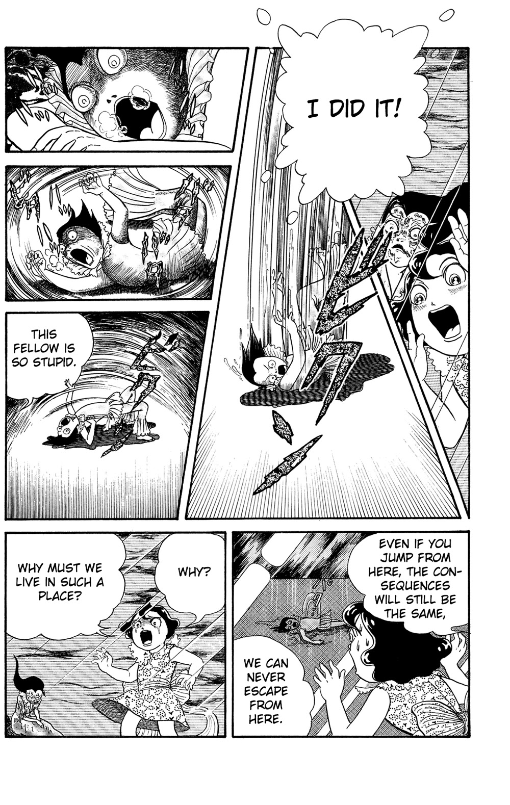 Warau Nikumen Chapter 4.3 page 19 - Chapter 4.3: Cruel God