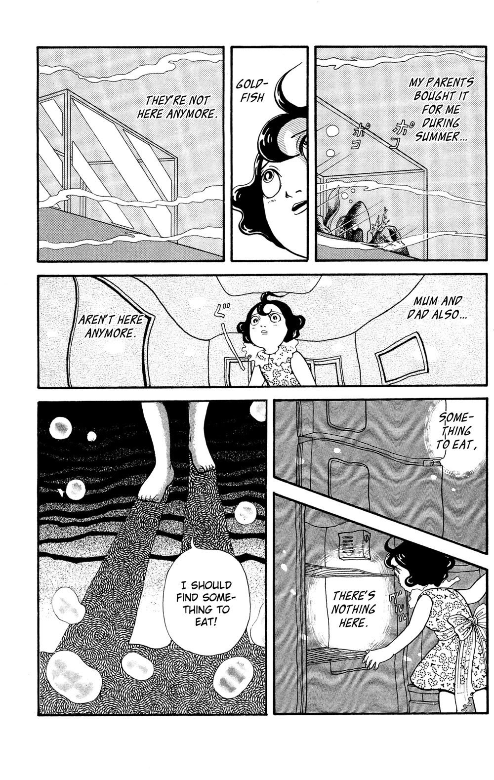 Warau Nikumen Chapter 4.3 page 2 - Chapter 4.3: Cruel God