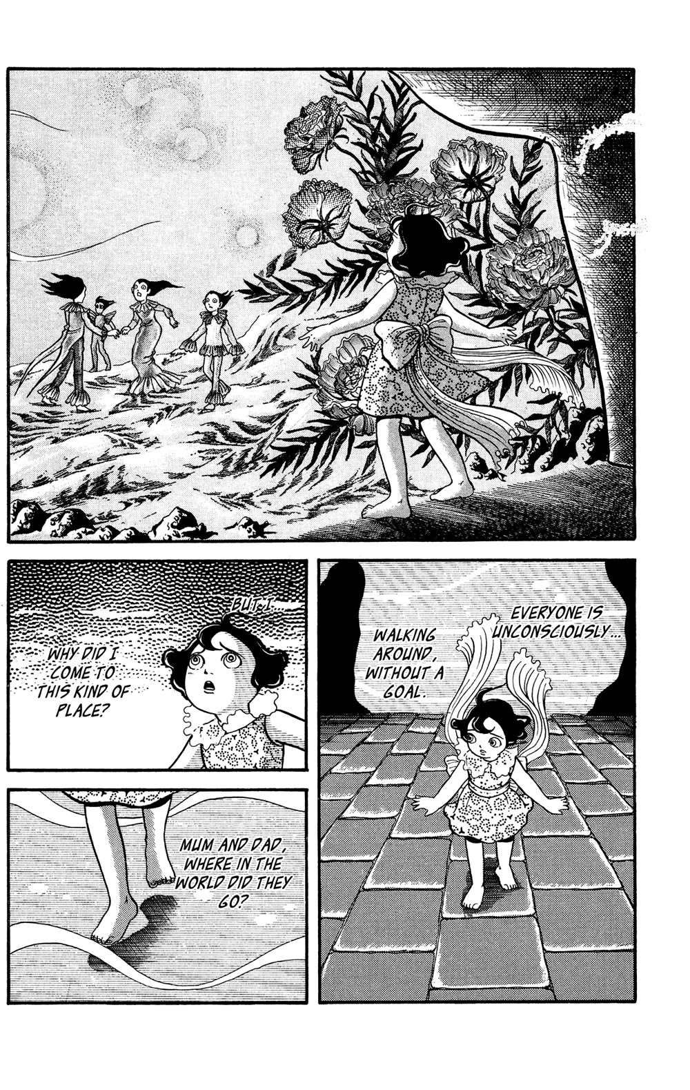 Warau Nikumen Chapter 4.3 page 3 - Chapter 4.3: Cruel God
