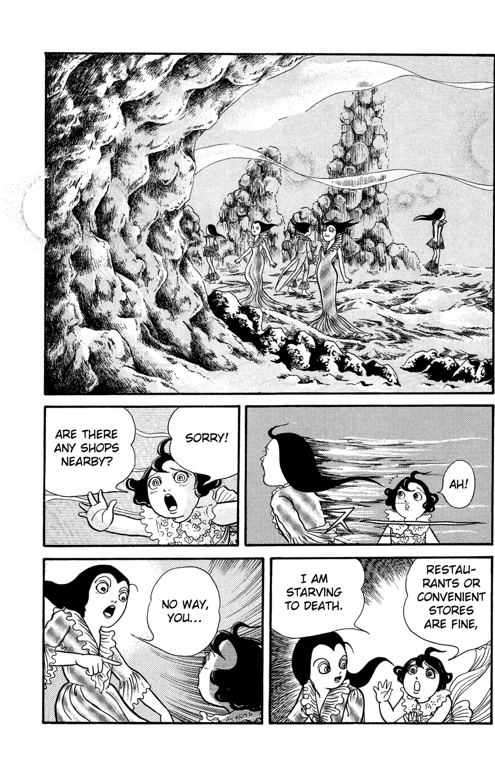 Warau Nikumen Chapter 4.3 page 4 - Chapter 4.3: Cruel God