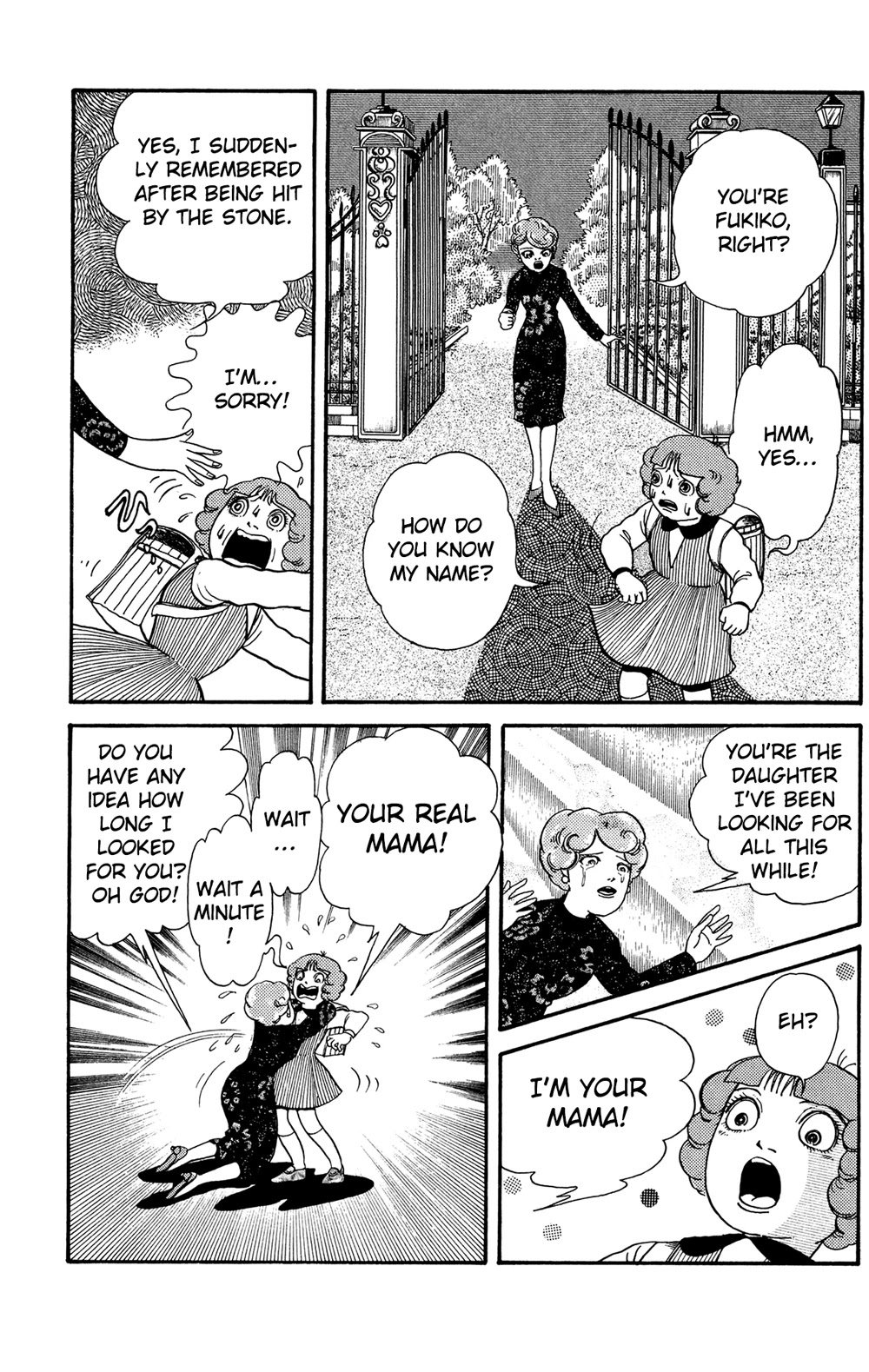 Warau Nikumen Chapter 4.4 page 10 - Chapter 4.4: Fairy Tales of the Dark Night: Telling Lies [END]