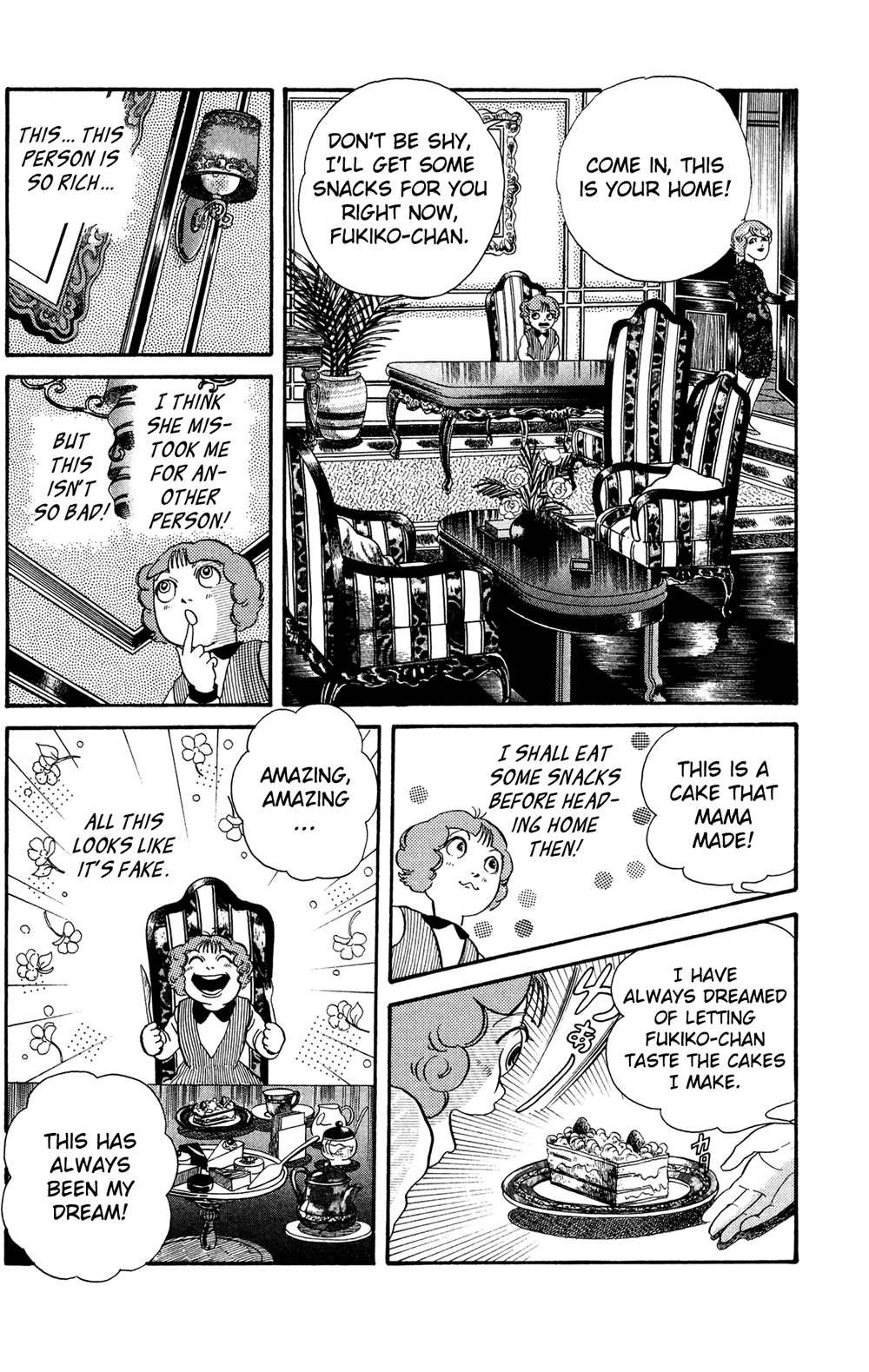 Warau Nikumen Chapter 4.4 page 11 - Chapter 4.4: Fairy Tales of the Dark Night: Telling Lies [END]