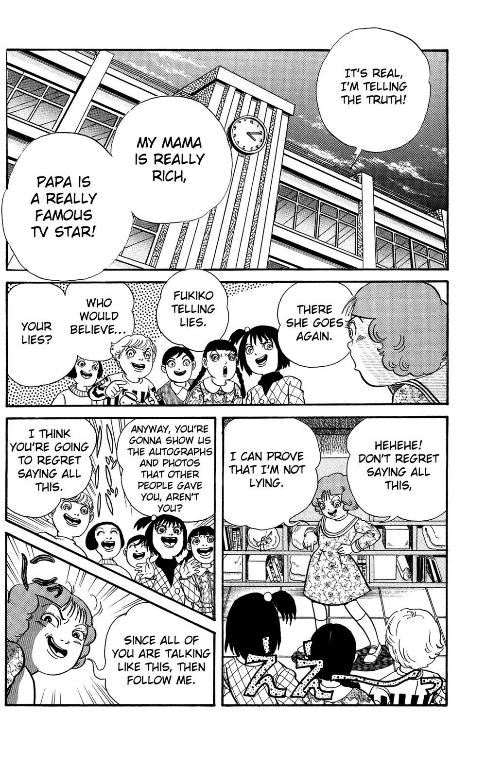 Warau Nikumen Chapter 4.4 page 13 - Chapter 4.4: Fairy Tales of the Dark Night: Telling Lies [END]