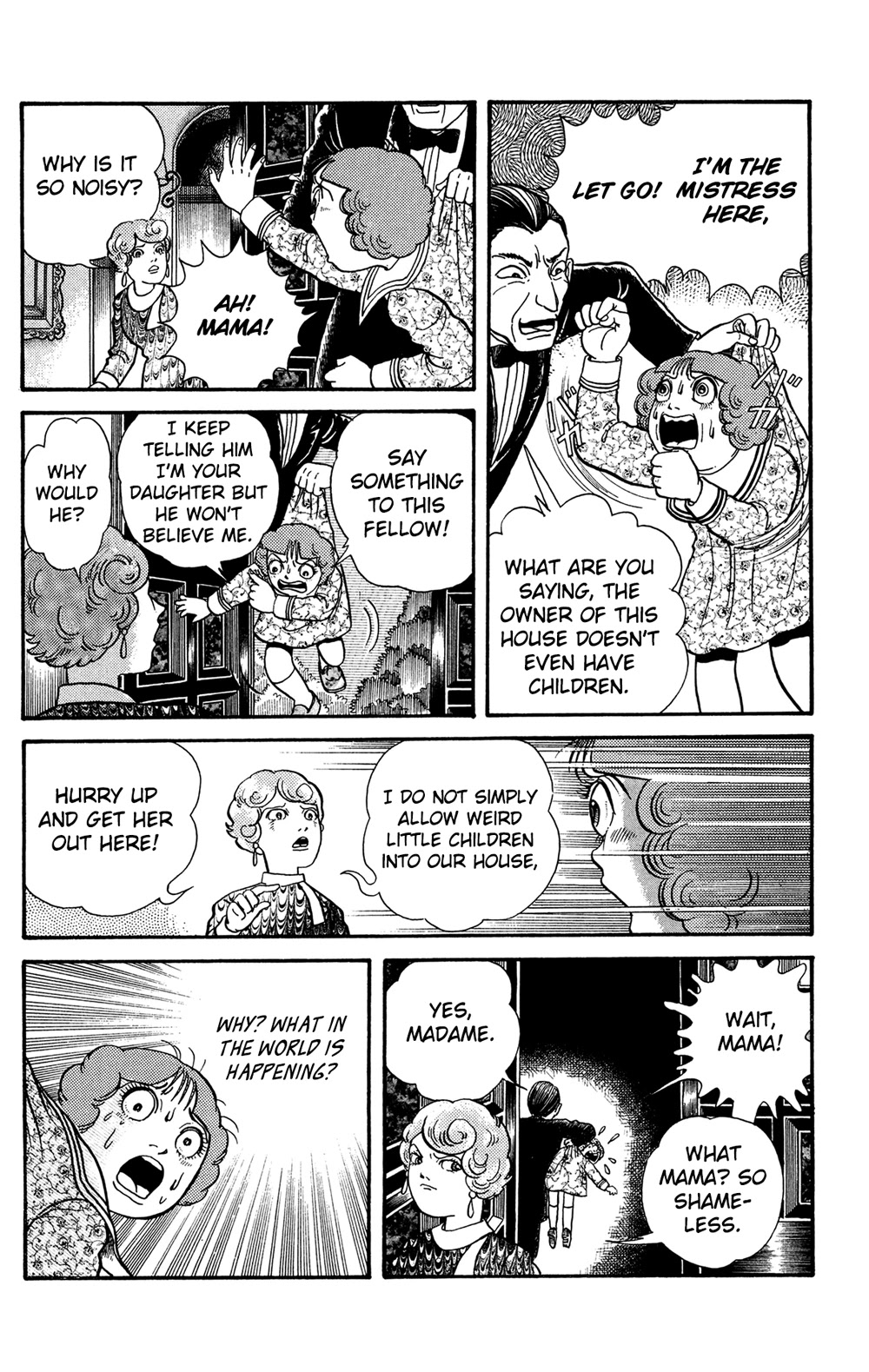 Warau Nikumen Chapter 4.4 page 17 - Chapter 4.4: Fairy Tales of the Dark Night: Telling Lies [END]