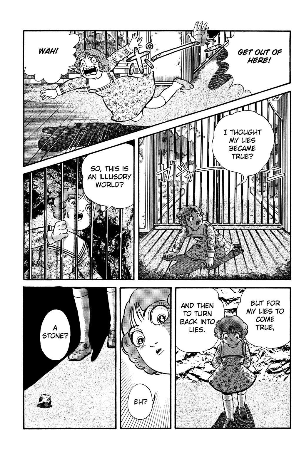 Warau Nikumen Chapter 4.4 page 18 - Chapter 4.4: Fairy Tales of the Dark Night: Telling Lies [END]
