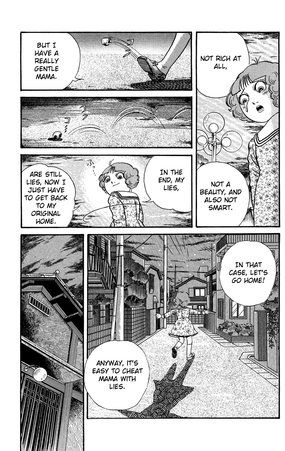 Warau Nikumen Chapter 4.4 page 20 - Chapter 4.4: Fairy Tales of the Dark Night: Telling Lies [END]