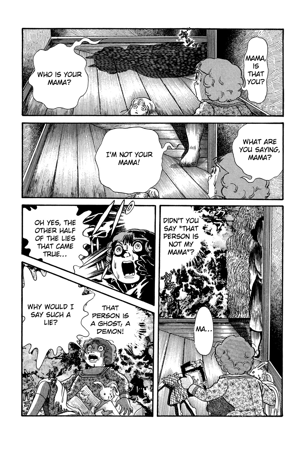 Warau Nikumen Chapter 4.4 page 22 - Chapter 4.4: Fairy Tales of the Dark Night: Telling Lies [END]