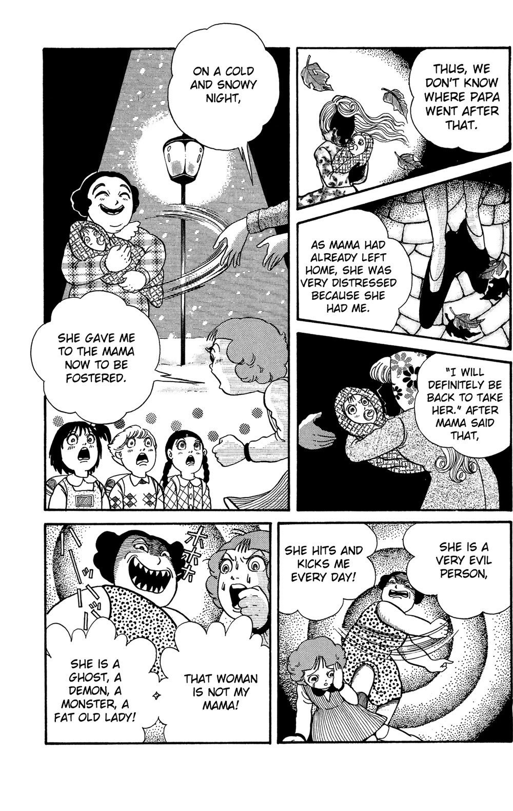 Warau Nikumen Chapter 4.4 page 6 - Chapter 4.4: Fairy Tales of the Dark Night: Telling Lies [END]