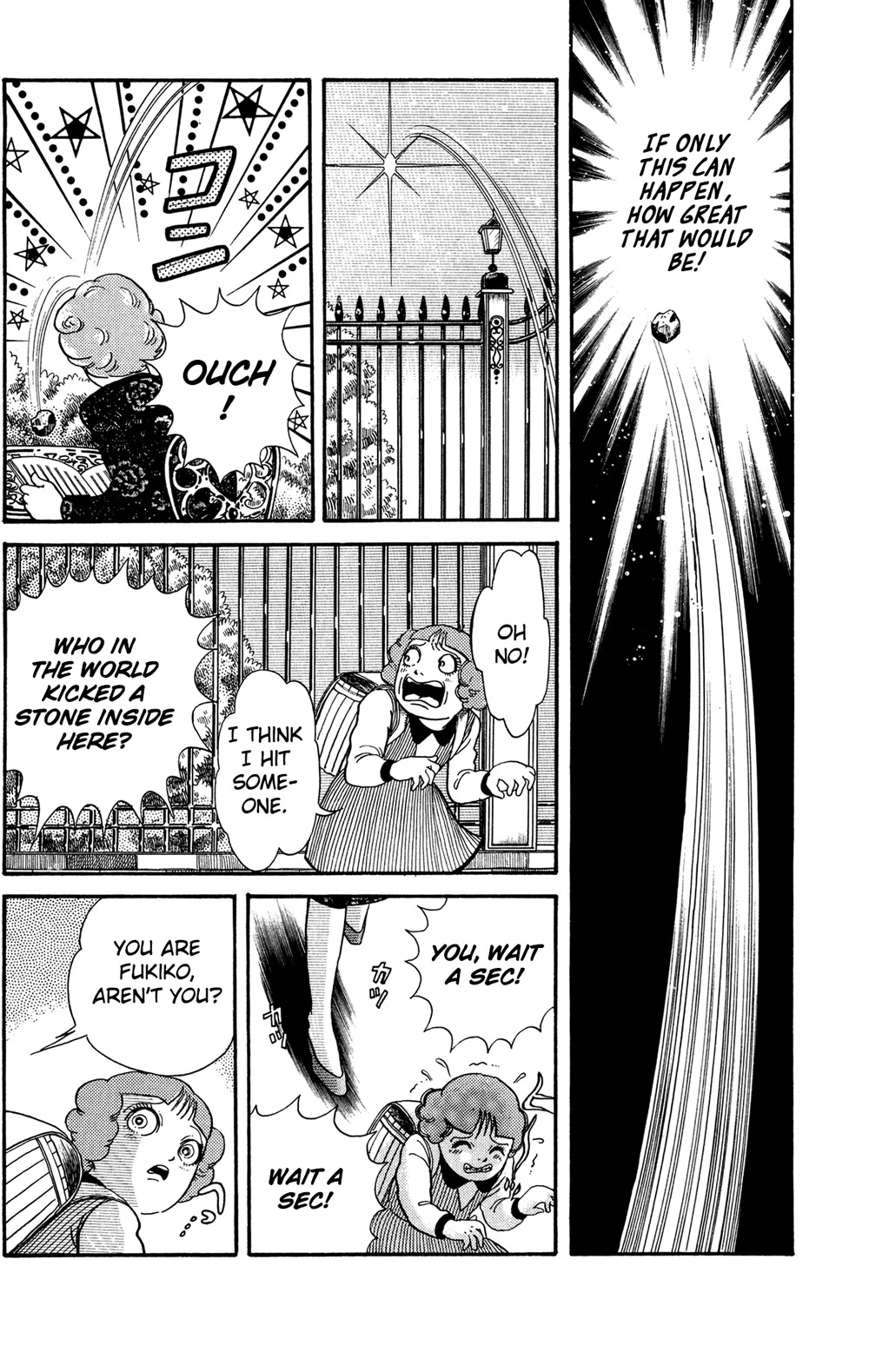 Warau Nikumen Chapter 4.4 page 9 - Chapter 4.4: Fairy Tales of the Dark Night: Telling Lies [END]