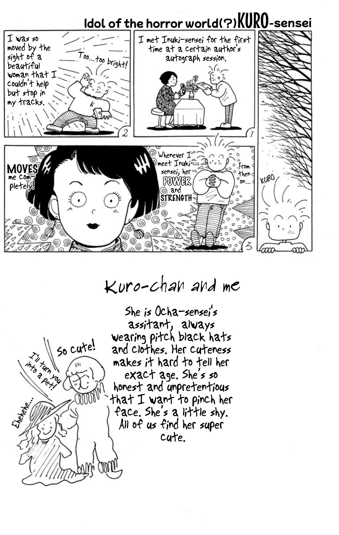 Warau Nikumen Chapter 4.5 page 4 - Chapter 4.5: Kanako Inuki Bonus Special: Going to Inu Hot Spring