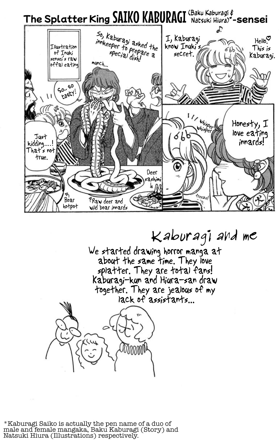 Warau Nikumen Chapter 4.5 page 5 - Chapter 4.5: Kanako Inuki Bonus Special: Going to Inu Hot Spring