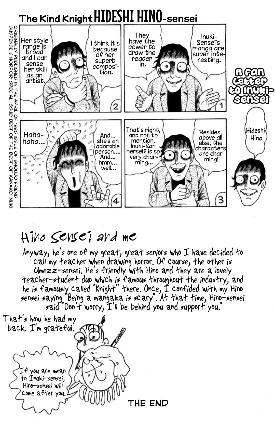 Warau Nikumen Chapter 4.5 page 7 - Chapter 4.5: Kanako Inuki Bonus Special: Going to Inu Hot Spring