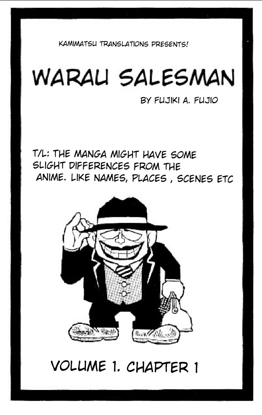 Warau Salesman Chapter 1 page 1 - Chapter 1