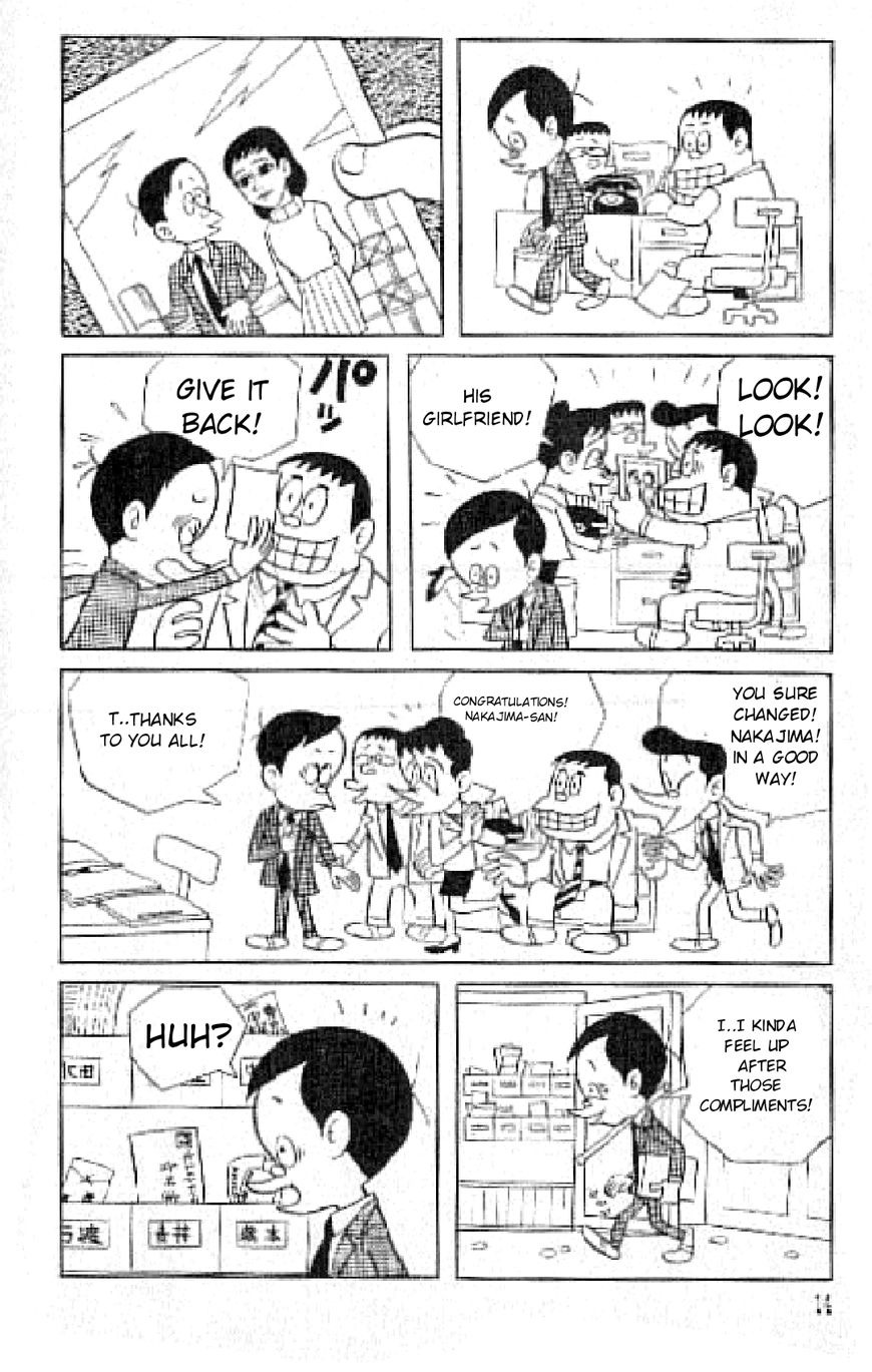 Warau Salesman Chapter 1 page 10 - Chapter 1