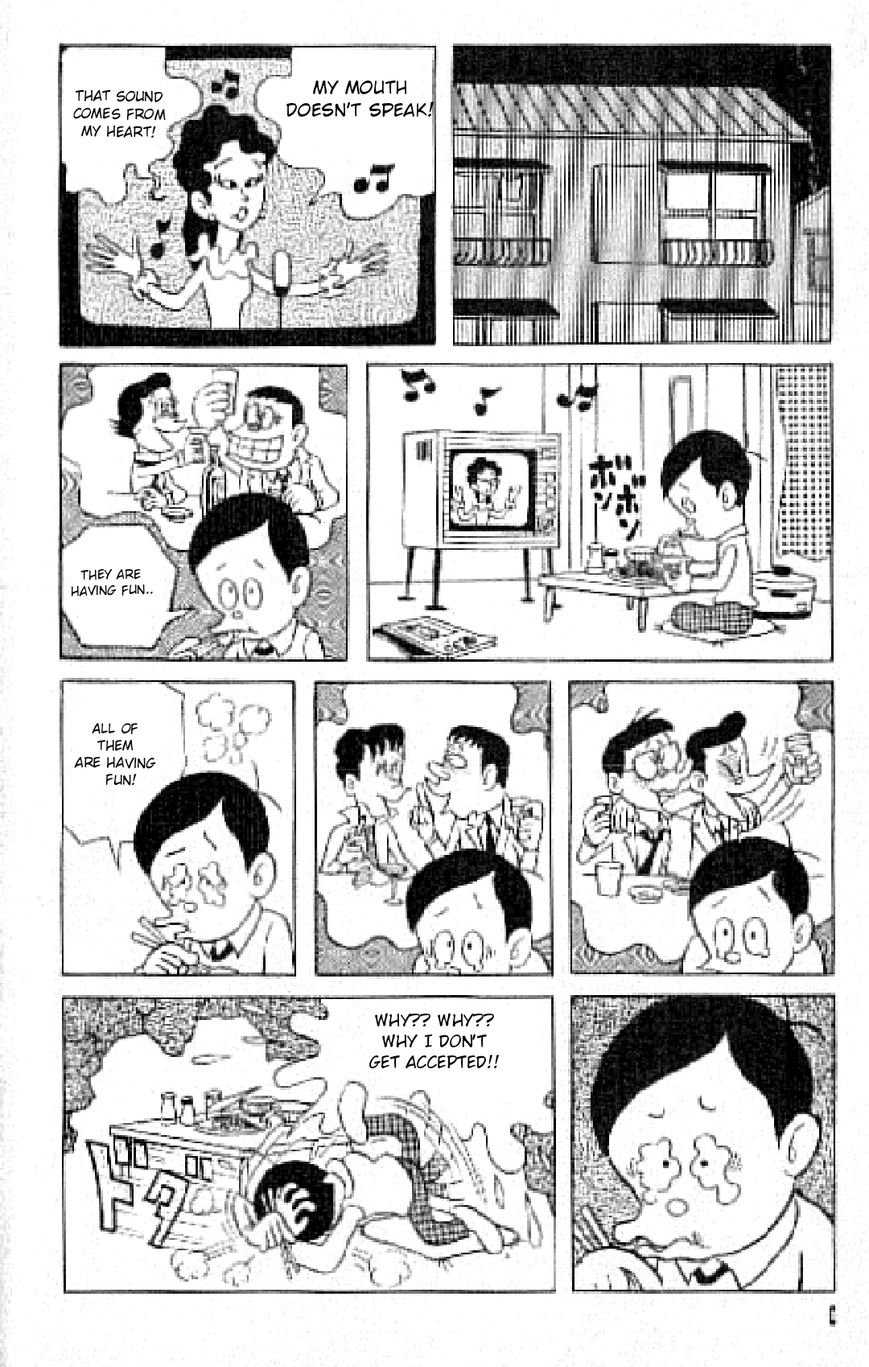 Warau Salesman Chapter 1 page 4 - Chapter 1