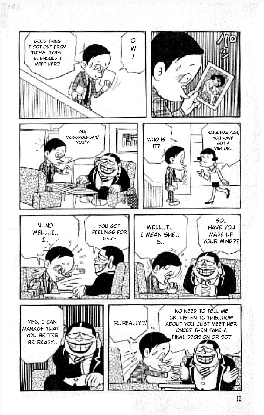 Warau Salesman Chapter 1 page 8 - Chapter 1