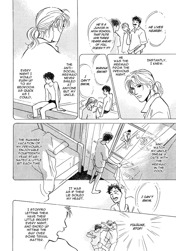 Warawanai Ningyo Chapter 1 page 13 - Chapter 1 : The Unsmiling Mermaid