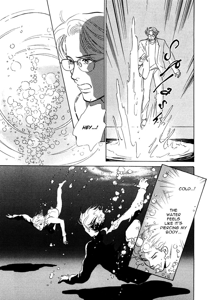 Warawanai Ningyo Chapter 1 page 18 - Chapter 1 : The Unsmiling Mermaid