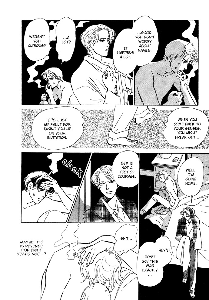 Warawanai Ningyo Chapter 1 page 23 - Chapter 1 : The Unsmiling Mermaid