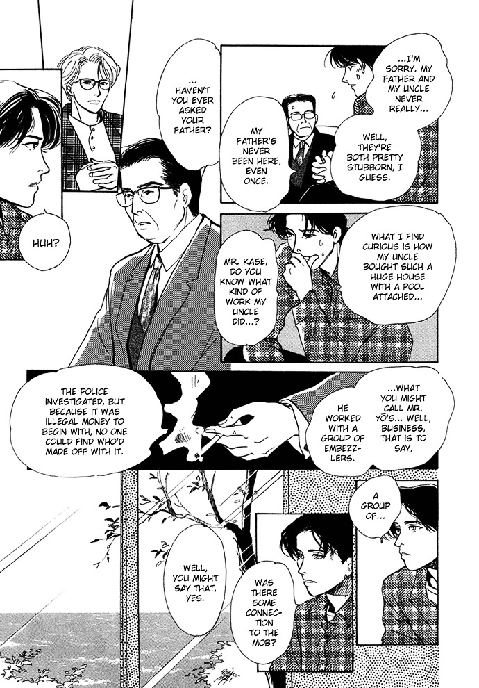 Warawanai Ningyo Chapter 1 page 26 - Chapter 1 : The Unsmiling Mermaid