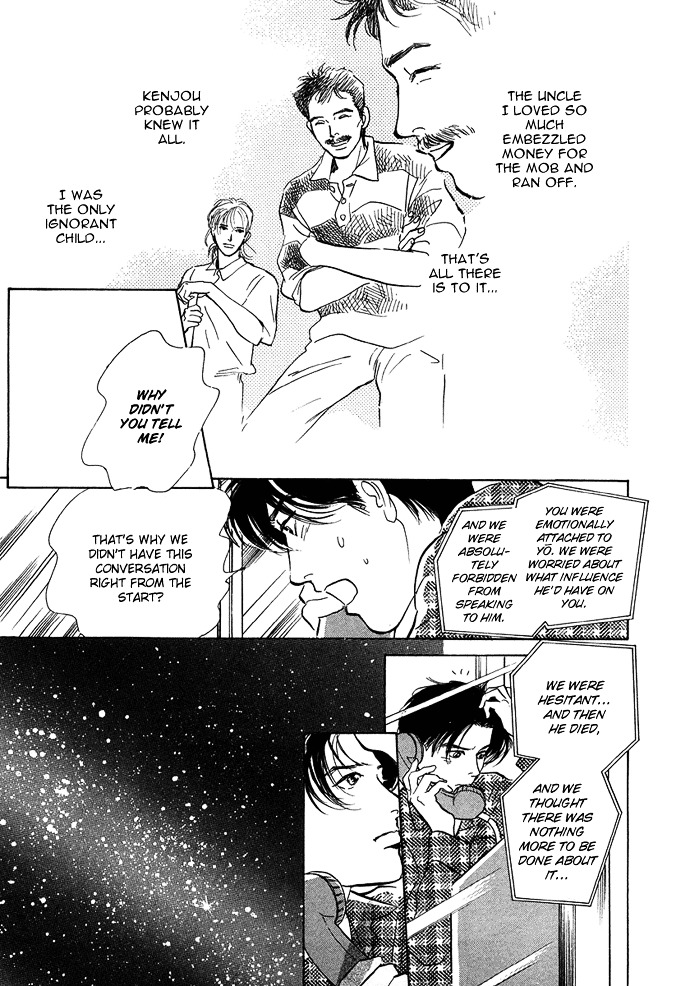 Warawanai Ningyo Chapter 1 page 28 - Chapter 1 : The Unsmiling Mermaid