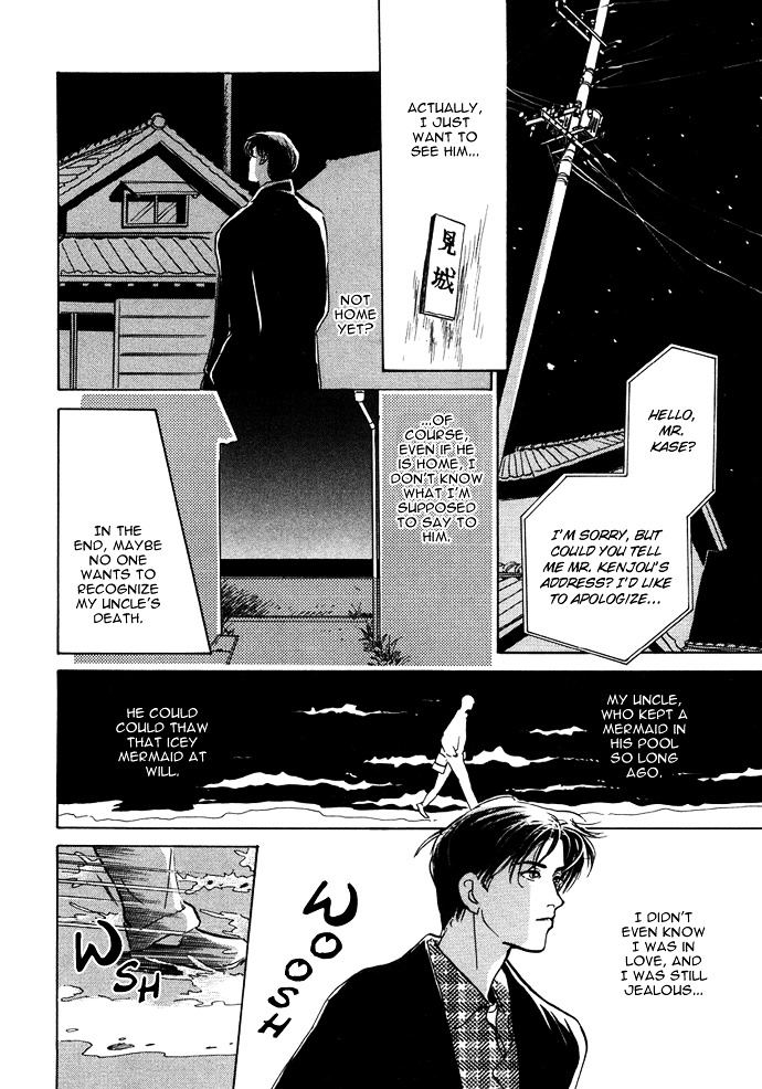 Warawanai Ningyo Chapter 1 page 29 - Chapter 1 : The Unsmiling Mermaid