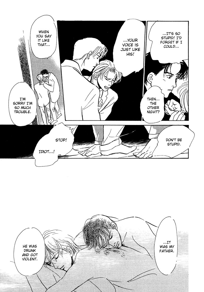 Warawanai Ningyo Chapter 1 page 34 - Chapter 1 : The Unsmiling Mermaid