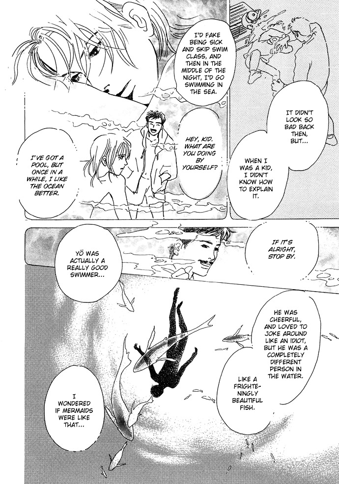 Warawanai Ningyo Chapter 1 page 35 - Chapter 1 : The Unsmiling Mermaid