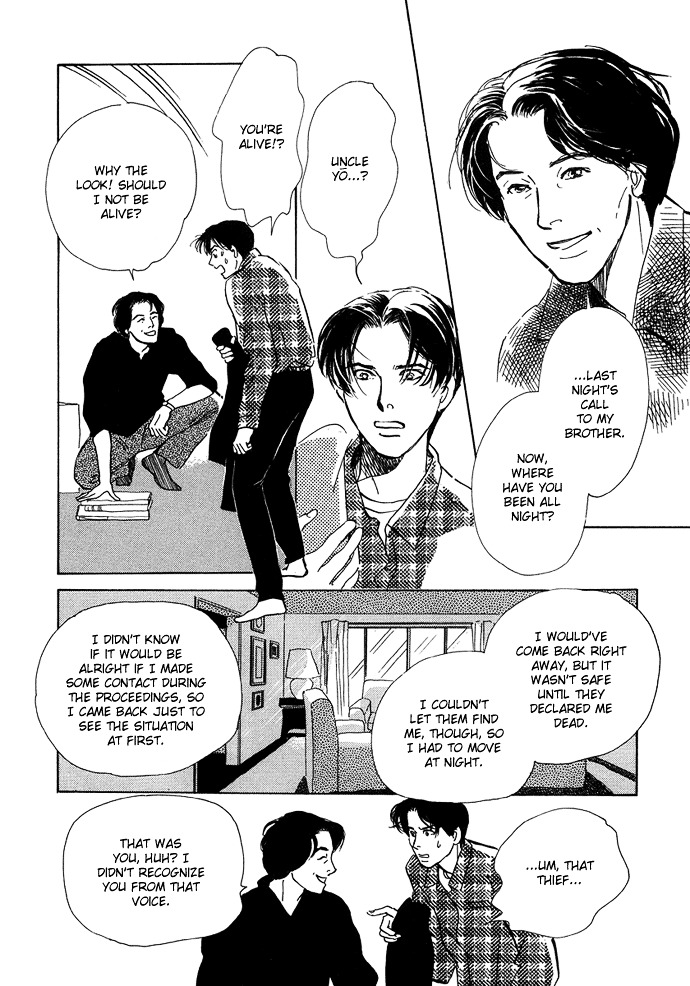 Warawanai Ningyo Chapter 1 page 37 - Chapter 1 : The Unsmiling Mermaid