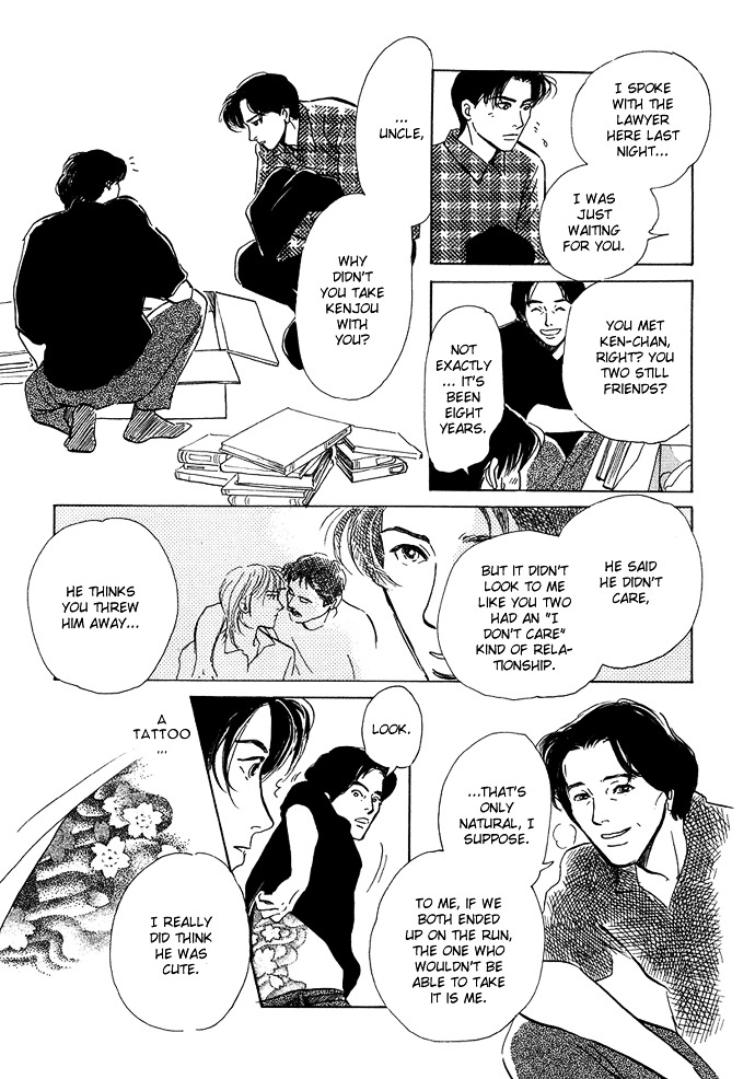 Warawanai Ningyo Chapter 1 page 38 - Chapter 1 : The Unsmiling Mermaid