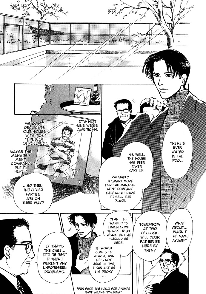 Warawanai Ningyo Chapter 1 page 6 - Chapter 1 : The Unsmiling Mermaid