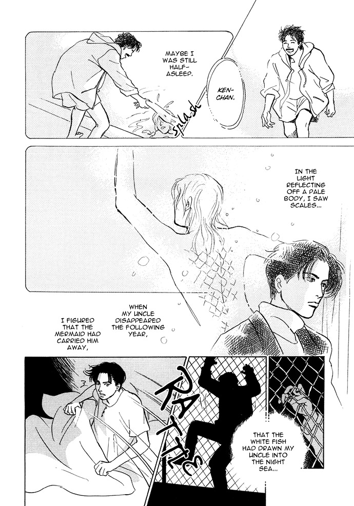 Warawanai Ningyo Chapter 1 page 9 - Chapter 1 : The Unsmiling Mermaid