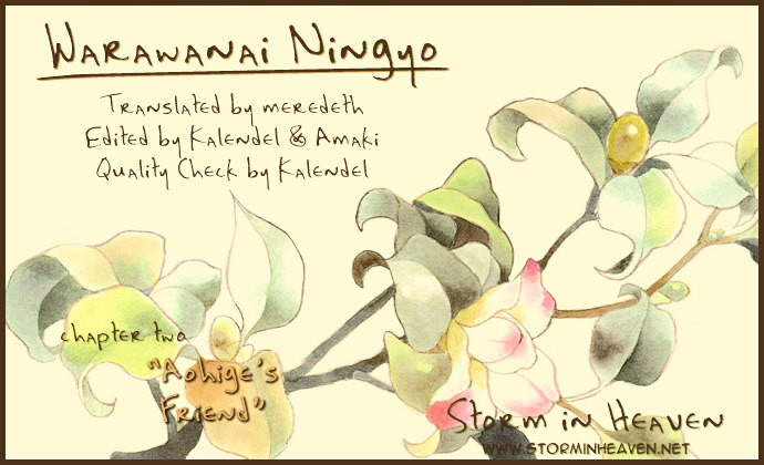 Warawanai Ningyo Chapter 2 page 1 - Chapter 2 : Aohige's Friend