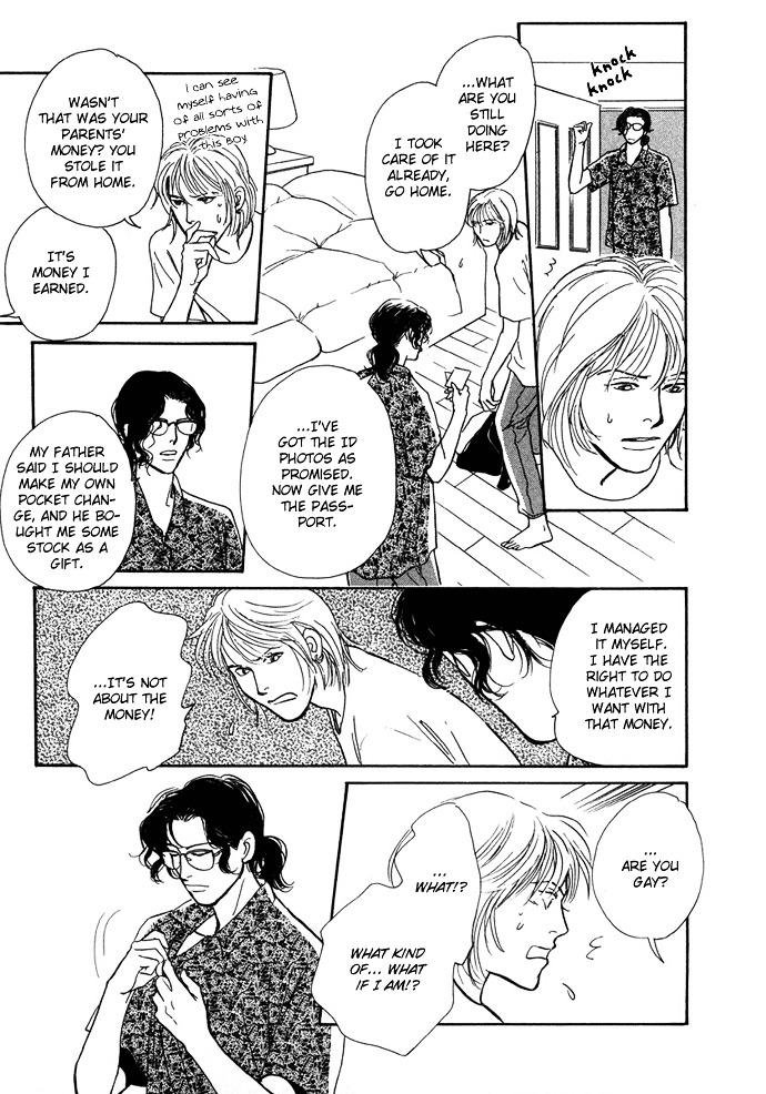 Warawanai Ningyo Chapter 2 page 14 - Chapter 2 : Aohige's Friend