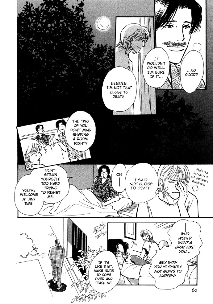 Warawanai Ningyo Chapter 2 page 19 - Chapter 2 : Aohige's Friend