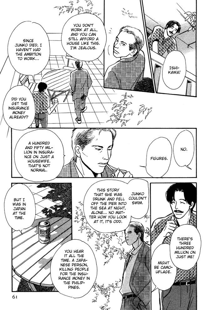 Warawanai Ningyo Chapter 2 page 20 - Chapter 2 : Aohige's Friend