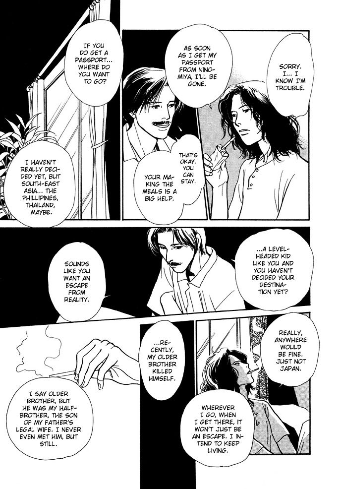 Warawanai Ningyo Chapter 2 page 24 - Chapter 2 : Aohige's Friend